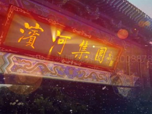 �I�Ӽ��F����Ƭ